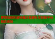 萝莉岛哈利波特魔法觉醒社交冒险平台精彩体验