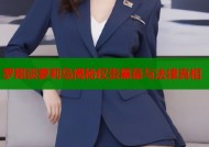 罗翔谈萝莉岛揭秘权贵黑幕与法律真相