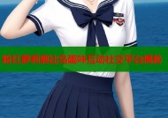 粉红萝莉奥比岛趣味互动社交平台揭秘