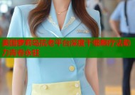 美国萝莉岛抗老平台深度干细胞疗法助力青春永驻